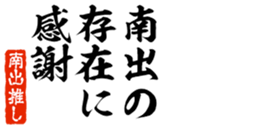 677964954