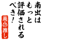 677964956