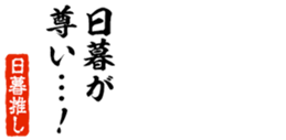677965006