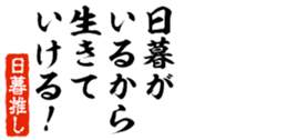 677965013