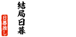 677965030