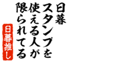 677965044