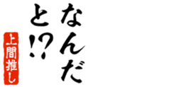 677965068