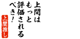 677965076