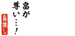 677965086