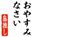 677965105