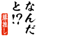 677965268