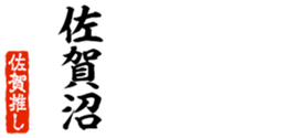 677965367