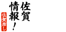 677965372