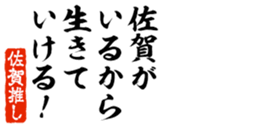 677965373