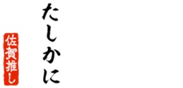 677965387
