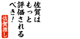 677965396