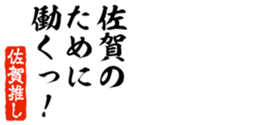 677965397