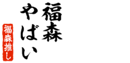 677965451