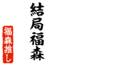 677965470