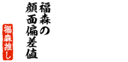 677965473