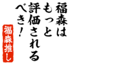 677965476