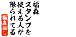 677965484