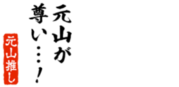 677965654
