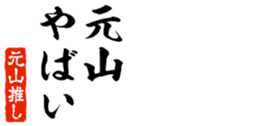 677965659