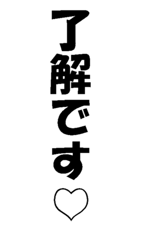 677987259