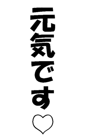 677987260