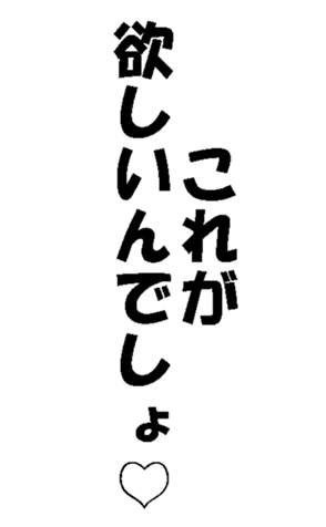 677987266