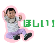 677987920