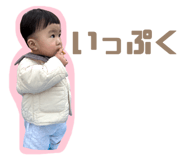 677987932