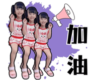 677988873