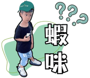 677988877