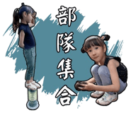 677988888