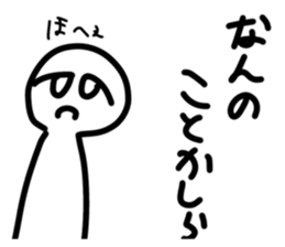 678000110