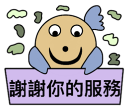 678001242
