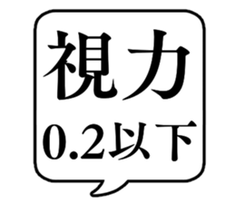 678003505