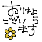 678003702