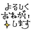 678003718