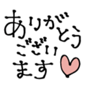 678003723