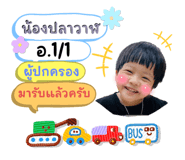 678009550