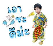 678009554