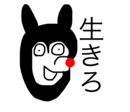 678009843