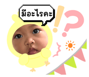 678009939