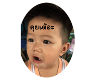 678010074