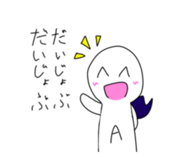678010206