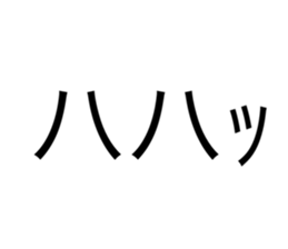 678010912