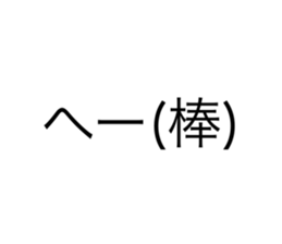 678010920