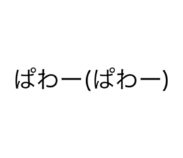 678010921