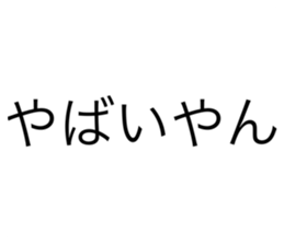 678010934