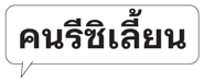 678018327