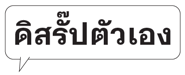 678018328